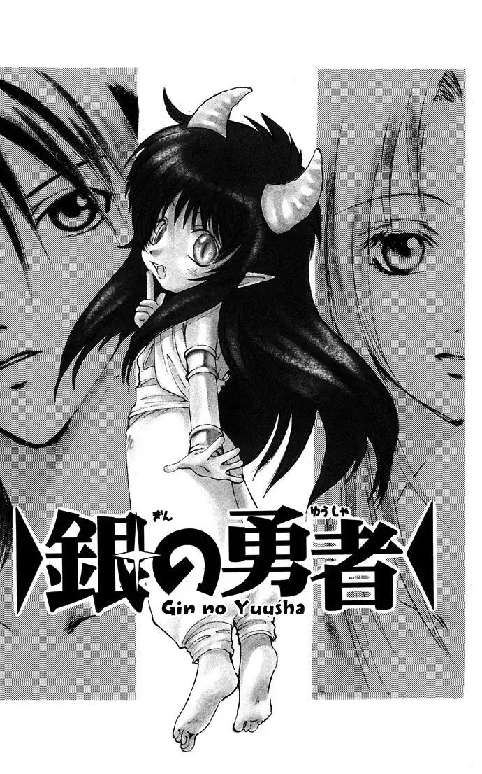 Gin no Yuusha Chapter 9 5